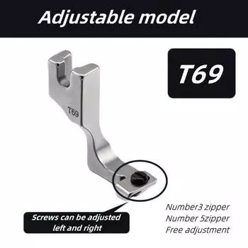 T69 Регулируемая невидимая прижимная лапка для молнии односторонняя лапка для молнии для промышленной одноигольной швейной машины аксессуар 1PCS
