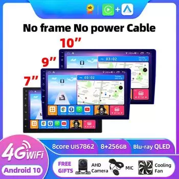 T7 2Din Android 7 9 10 дюймов Автомобильный мультимедийный видеоплеер Универсальный стерео радио GPS для Volkswagen Nissan Hyundai Kia Toyota