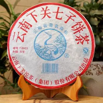 T8603 Tie Bing * XiaGuan Tuocha, 2007 г., выдержанный старый пуэр, чай Пуэр, сырой Шен, 357 г