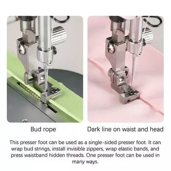 T88 Промышленная швейная машина с односторонним челночным стежком, прижимная лапка для потайной молнии, регулируемая прижимная лапка для блокировки края