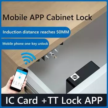 T8 интеллектуальная карта IC TTLock APP разблокировка шкафчика умный замок ящика QDE