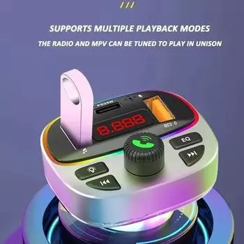 T8S быстрое зарядное устройство со светодиодной подсветкой и атмосферным светом MP3-плеер Lossless Music Car Bluetooth 5.0 FM-передатчик PD 18 Вт Type-C Dual USB 12X7X5CM чёрный