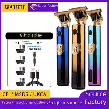 T9 LCD USB перезаряжаемая градиентная машинка для стрижки волос и триммер Earl