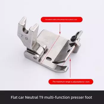 T9 Multi-Functional Presser Foot Hemming Bag Back Collar Ribbon Curling Hem Machine Flat Neutral Adjustable Multi-Purpose Presser Foot Accessories T9 presser foot