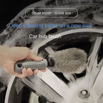 T-bend Handle Car Wheel Brush Car Tire Brush Wheel Brush Car Wash Tool Wheel Hub and Rim Powerful Deconta Mination Two-piece Set