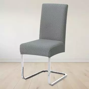 Т-образный чехол на стул с цепочкой в виде звезды, лидер продаж, интегрированная эластичная накладка на сиденье со спинкой, комплект подушек для стула для обеденного стола, бытовой табурет Universal серый