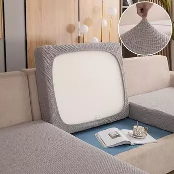 Т-образный жаккардовый чехол для дивана для гостиной, домашних животных, детей, эластичный домашний декор, чехлы для сидений, диванов, защита от грязи Normal (S)-1PC