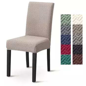 Т-образный жаккардовый чехол на стул, эластичные барные стулья, чехлы на сиденья, съемный эластичный защитный чехол для стула, ресторан, свадебный банкет 1-PCS