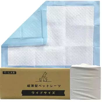 T Pet Wide 150 Divided Pee Toilet Pet Thin Type -LAB Sheets, Thin, Size, Sheets, Sheets, Dog, Wide, Cat, Rabbit, Toilet, Sheets,