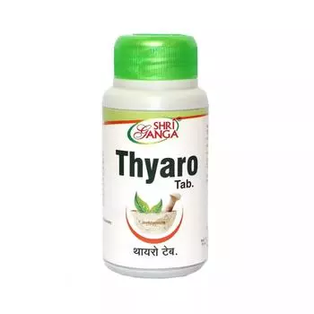 Тьяро (120 таб), Thyaro, Shri Ganga Pharmacy