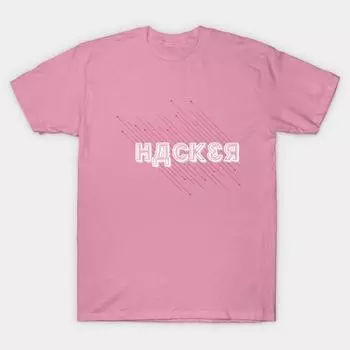 T Рубашка женщин Хакер Harajuku Печать Кавайи футболка Летний короткий рукав женский футболка Top Tee S