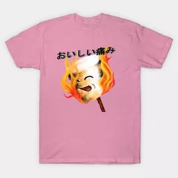 T Рубашка женщин Вкусная Боль Harajuku Печать Кавайи футболка Летний короткий рукав женский футболка Top Tee S