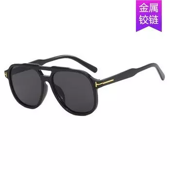 T-Shaped Double Beam Sunglasses Men S Sunglasses With The Same Toad-Shaped Sunglasses Tide metal hinge