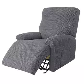 T-shaped Split Chivas Sofa Cover Functional Chivas Knitted Jacquard Cover 31*26*12cm