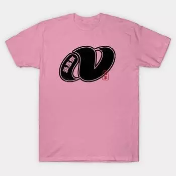 T Shirt Women Nagasaki Japanese Prefecture Design Harajuku Print Kawaii Tshirt Summer Short Sleeve Female T-Shirt Top Tee S розовый