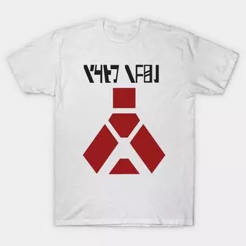 T Shirt Women Wampa Warning Harajuku Print Kawaii Tshirt Summer Short Sleeve Female T-Shirt Top Tee S розовый