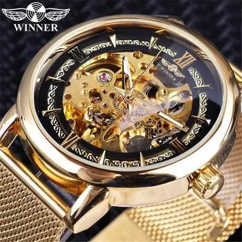 T-Winner Мужские модные повседневные полые механические часы с автоматическим механическим механизмом