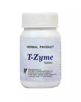 T-зим (100 таб), T-Zyme Tablets, WinTrust Pharmaceuticals