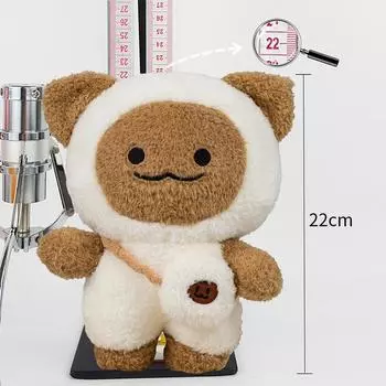 Та же восьмидюймовая кукла Свадебная кукла-разбрызгиватель Творческая кукла-котенок Мягкая игрушка 22cm