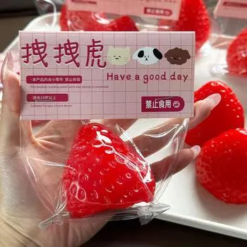 Taba Squishy Kawaii Cream Gold Pink Imitation Red Big Strawberry Fidgeting Imitation Silicone Girl Birthday Gift Kids Toys
