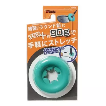 Tabata Golf Practice Equipment Swing Practice Warm Up Ring GV0340