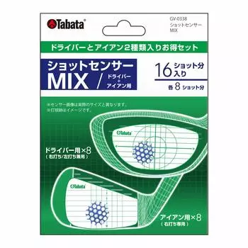 Tabata Golf Shot Marker Golf Practice Supplies Shot Sensor Impact Marker Hit Ball Hit Release Swing Practice For Iron Wood MIX Control Power 16 Shots