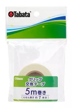Tabata GV0612 Grip Replacement Tape Golf Grip Tape Grip Tape Grip Replacement Tape Golf Grip Tape 5m Double-Sided Double-Sided