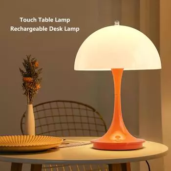 Table Lamp LED Touch Sensor Desktop Night Light Rechargeable Wireless Reading Lamp for Restaurant Hotel Bar Bedroom Decor Light розовый