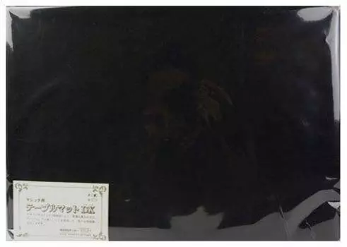 Table Mat DX (Tenyo Magic) Accessories/Parts (Large)