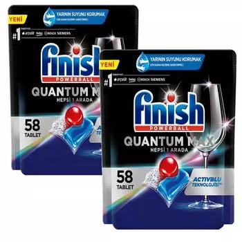 Таблетка Finish Quantum Max 58 - 2 шт.