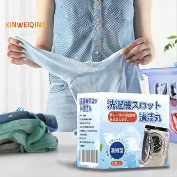 Таблетки для чистки стиральных машин, 24 шт., восстановление блеска, удаление пятен, простое управление, стиральные машины с фронтальной и верхней загрузкой синий