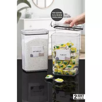 Таблетки для моющего средства, 2 шт., вакуумный прямоугольный контейнер для хранения 3,1 л.