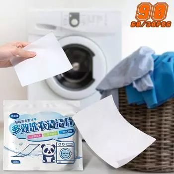 Таблетки для стирки, 90/60/30 шт., концентрированный стиральный порошок, стиральный порошок, нижнее белье, детская одежда, стиральное мыло для стиральных машин 30PCS