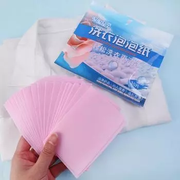 Таблетки для стирки, сильный стиральный порошок, лист, нижнее белье, обеззараживание одежды, чистка розовый