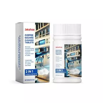 Таблетки для удаления накипи для кофемашин Идеально для домашней чистки и обслуживания