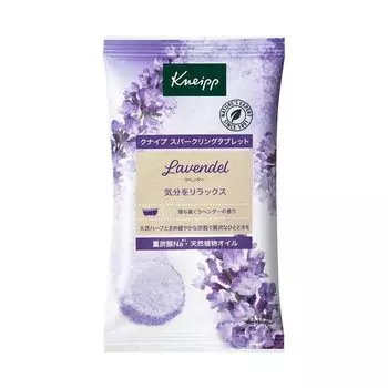 Таблетки Kneipp Sparkling с ароматом лаванды 50 г 1