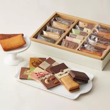 Таблетки Maison Gateau L, 17 шт. Таблетки с шоколадом, шоколадом, песком, финансистом, ассортимент сладостей, подарок в индивидуальной упаковке [La Shirokane] и