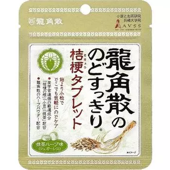 Таблетки Ryukakusan Nodosuikkiri Kikyo - со вкусом зеленого чая и трав 10,4 г Содержит бобы адзуки и чай” ingr Содержит бобы адзуки и чай” ингредиенты join 1
