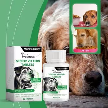 Таблетки с витаминами Yegbong для собак среднего возраста. Добавки для домашних животных. Витаминные таблетки для укрепления здоровья собак. 80pcs