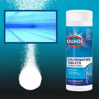 Таблетки Таблетки для дезинфекции бассейна Дезинфицирующие таблетки