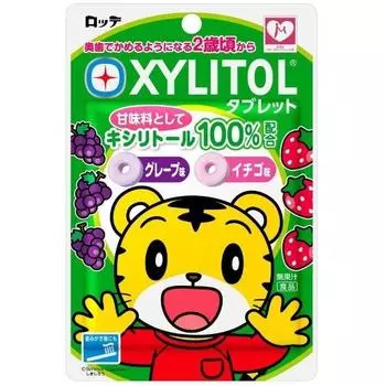 Таблетки ксилита LOTTE 30 г” Две разные таблетки ксилита Эти таблетки ксилита имеют симпатичного бурундука d ” Две разные таблетки ксилита Эти таблетки ксилита 1