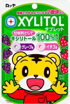 Таблетки ксилита Lotte Shimajiro 30 г x 10 пакетиков (виноград, клубника) розовый