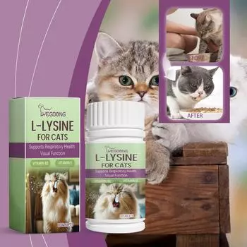 Таблетки Yegbong Feline Amino L-Lysine для ухода за телом кошки. Поддерживайте хорошее состояние вашей кошки. 80pcs
