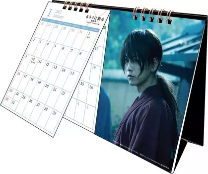 Tabletop Rurouni Kenshin Final Chapter THE Beginning 2022 Calendar Tabletop Final/The CL22-0366 белый