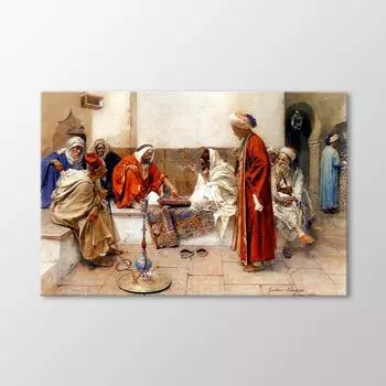 Таблица игроков в нарды