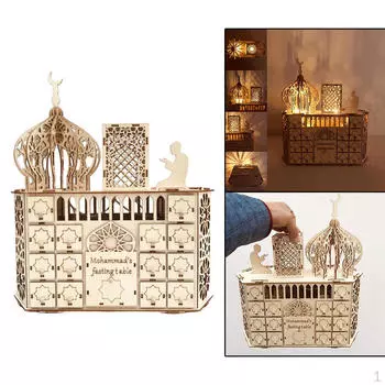 Таблица календаря Адвента Рамадана