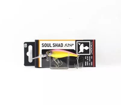 Таблица конфет с подвесной приманкой Jackall Soul Shad 52SP (7228)