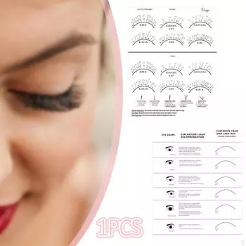 Таблица обучения ресниц. Упражнения для ресниц. Практика. Книга для ресниц. Бумага. белый