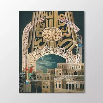 Таблица отражений