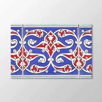 Таблица плитки